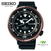 SEIKO HAND WATCH PROSPEX MODEL S23627J,S23627J1