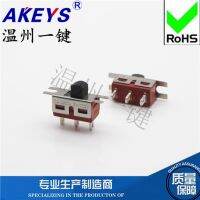 10Pcs SS-12E07 TS-13 2A 250V 5A 125V 3-Pin 2-Gear Sliding Toggle Switch Connector Accessories Handle Height 4mm Electrical Circuitry  Parts