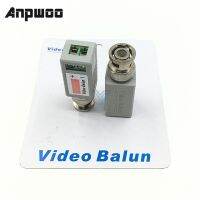 ANPWOO 1PCS เดี่ยว1ช่อง Passive Video Transceiver BNC Connector Coaxial Adapter สำหรับ Balun กล้องวงจรปิด DVR BNC UTP