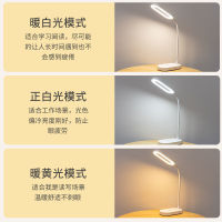 led โคมไฟตั้งโต๊ะการศึกษาขนาดใหญ่หอพักนักศึกษาห้องนอนแบบชาร์จไฟได้ข้างเตียงไฟทำงานขนาดใหญ่สว่างและสว่างช่วงร้อน