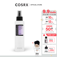 COSRX AHA/BHA Clarifying Treatment Toner 150ml โทนเนอร์ผลัดเซลล์ผิวอย่างอ่อนโยนเพื่อผิวแลดูกระจ่างใสเนียนนุ่ม