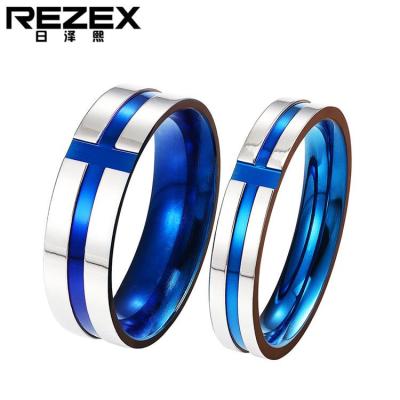 REZEX เครื่องประดับส่วนบุคคลสีฟ้าข้ามไทเทเนียมเหล็กคู่ผู้ชายแฟชั่นง่ายแหวนผู้หญิง