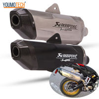 51มม.Akrapovic HP กระป๋องรถจักรยานยนต์ท่อไอเสียท่อท่อไอเสียท่อหนีบ Moto End ท่อคาร์บอนไฟเบอร์สำหรับ TRK502 F750GS GSX250 GSX-R750 F650GS F850GS ฯลฯ