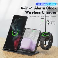 ZZOOI 3 in 1 LED Alarm Clock Charging Dock Station for Samsung Galaxy S23 Ultra Fast Wireless Charger for Watch5 Pro Holder Buds2 Pro