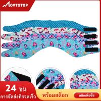 MOVTOTOP 4 ชิ้นอาบน้ำหูปกห้องอาบน้ำฝักบัวคาดศีรษะยืดหยุ่นว่ายน้ำคาดศีรษะปรับหูป้องกัน