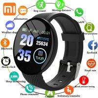 「Dark blue watch」 Xiaomi JointWatches ผู้ชาย WomenBraceletD18 Smartwatch WaterproofTouch ScreenMI Smartband 2022