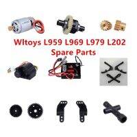 Wltoys L202 L979 L969 L959 RC Ricambi,L959-21มอเตอร์ไซด์ Ingranaggio Pneumatico Servicevitore Sedile Stero ZO Motore L959-25