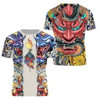 (ในสต็อก) เสื้อยืดฤดูร้อน Samurai Oni Mask Tattoo การพิมพ์ 3D ชายเสื้อยืดแขนสั้นสบาย ๆ เสื้อยืด Unisex Street Top (ชื่อเล่นและโลโก้ฟรี)