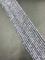 Tanzanite beads 3-4 MM rhondell beads ลูกปัดแทนซาไนต์ 3-4 MM rhondell ลูกปัด