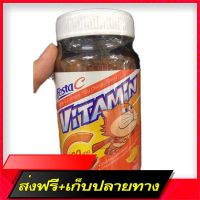 Delivery Free FESTA C  60 mg. Facebook-Sei, , USU 450 LOZENGESFast Ship from Bangkok