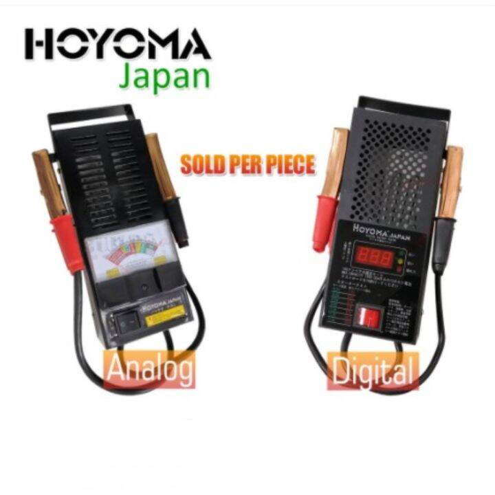ORIGINAL HOYOMA JAPAN DIGITAL/ANALOG BATTERY LOAD TESTER HEAVY DUTY