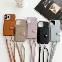 【Small M trend phone case】 เคสหนังกระเป๋าสตางค์ใส่บัตรสายคล้องแบบคาดตัวหรูสำหรับ iPhone 13 11 Pro 12 Pro สูงสุด14 14pro X Xr Xs 7 8plus กระเป๋าโทรศัพท์