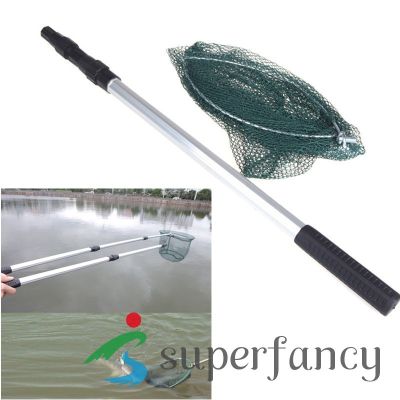 2 in1 escopic lightweight Fishing Folding Micro Mesh Landing Net &amp; Aluminum Extending Foldable Po