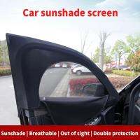 1pcs Universal Car Window Sun Shades Auto UV Protect Mesh Sun Visor Anti Window Side Sunshade Mosquito Curtain H5L0