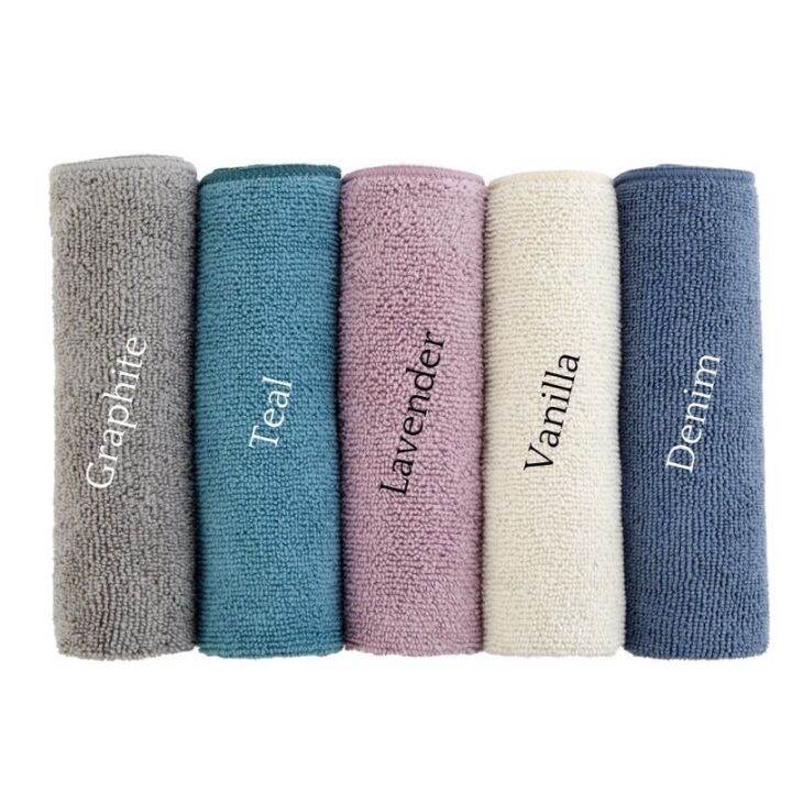 The new 2022 Norwex Microfiber Bath Towel Ready Stock Lazada