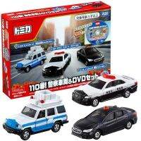 Takara Tomomy Tomica หมายเลขของขวัญ110! ยานยนต์และชุดดีวีดี,รถมินิ,ของเล่นสำหรับเด็ก