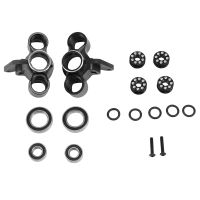 Metal Front Steering Block with Bearing for 1/8 Arrma V5 KRATON Outcast Notorious 6S RC Car Upgrades Parts Accessories