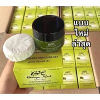 โบทาย่า เฮิร์บ Botaya Herb โบทาย่า เซตใหญ่ [ ครีม30กรัม+สบู่ ]