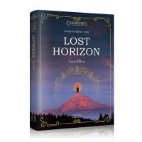 Lost Horizon James Hilton World Classic เอกสาร Masterpiece Series ต่างประเทศนวนิยายหนังสือหนังสือภาษาอังกฤษนิยายอ่าน