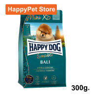 อาหารสุนัขมินิ Happy Dog Mini XS Bali อาหารสุนัขโตพันธุ์มินิ สูตรเนื้อไก่และขมิ้น 300ก. (1ถุง) Happy Dog Mini XS Bali Chicken with Turmeric Dog Food for Small Dogs