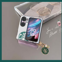 เคสสำหรับออปโป้ไฟนด์ N2ฝาพับหนังหรูหรา Starbucks ป้ายห้อยเคสโทรศัพท์ผู้หญิงสไตล์ใหม่ซิลิโคนนิ่มฝาครอบโทรศัพท์กันกระแทก