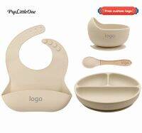 Personalized Name 4pcs Silicone Baby Feeding Set Newborn Sucker Bowl Dishes Plate Waterproof Bib  Spoon Childrens Tableware Bowl Fork Spoon Sets