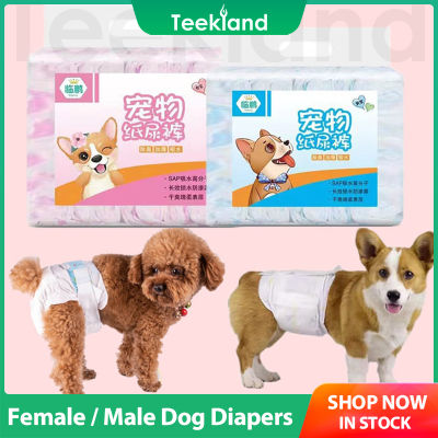 Teekland ผ้าอ้อมสัตว์เลี้ยงแบบใช้แล้วทิ้งสำหรับสำหรับท่านชายหญิงสุนัขและลูกสุนัขขนาดเล็ก