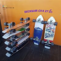 NP ส่งฟรี SurfSkate เซิร์ฟสเก็ต CX7 / CX4 Deckwar ของแท้ ขนาด 27 และ 30 นิ้ว  ยืดหยุ่นสูง วงล้อเลี้ยวง่าย [DK230] กีฬา Sports &amp; Outdoors