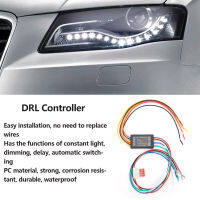 เครื่องควบคุมไฟ DRL แบบพกพาทนทานต่อการกัดกร่อนกันน้ำสำหรับรถยนต์อเนกประสงค์