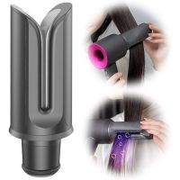 เครื่องหนีบผมตรง อุปกรณ์เสริม สําหรับไดร์เป่าผม Dyson Supersonic HD01 HD02 HD03 HD04 HD07 HD08 HD15TH