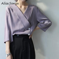 Alisa.sonya ผู้หญิงเสื้อธรรมดาสีม่วงสไตล์เกาหลีที่สง่างามตัดแขนคอวีเสื้อสวมหัวหลวมพอดีเสื้อสวมหัว