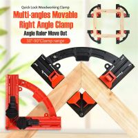 Multi-angles Movable 90 Degree Right Angle Clamp Plastic Corner Wooden Clamp Picture Frame Carpentry Clamps for Woodworking