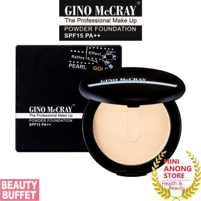 แป้งทองคำ Gino McCray Professional Make Up Powder บิวตี้ ปุฟเฟต์ จีโน่ แม็คเครย์ โปรเฟสชั่นนอล เมคอัพ beauty buffet