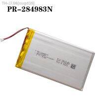 3.7V PR-285083 PR-284983N Battery 1500mAh For Kobo Glo HD Tolino Kobo Clara HD E-book [ Hot sell ] ougd35