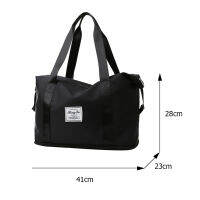 Foldable Travel Bags Women Training Handbags Business Travel Bags Clothing Organizer Outdoor Storage Instrument