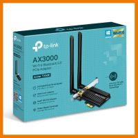 ถูกที่สุด!!! TP-LINK Wireless PCIe Adapter(Archer TX50E) AX3000 Dual Band ##ที่ชาร์จ อุปกรณ์คอม ไร้สาย หูฟัง เคส Airpodss ลำโพง Wireless Bluetooth คอมพิวเตอร์ USB ปลั๊ก เมาท์ HDMI สายคอมพิวเตอร์