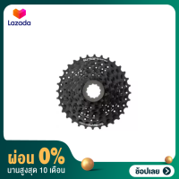 [ผ่อน 0%] สเตอร์ Shimano ACERA, CS-HG200-9, 9-SPD