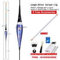 【YF】☾┇  Composite Fishing Float Gift Accessories Shallow Lake Buoy Soft TailBoya Tools Tackle