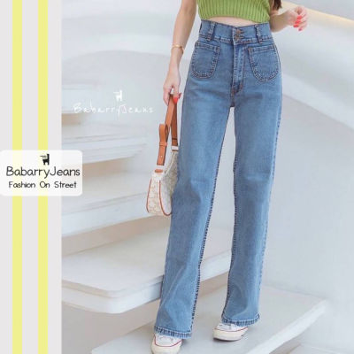 [พร้อมส่ง] BabarryJeans มีบิ๊กไซต์ S-5XL ทรงกระบอก ขาตรง เอวสูง ผ้ายืด เก็บทรงสวย ผญ สีอ่อน