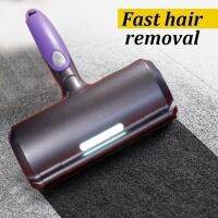 Electric Hair Remover Reusable Sofa Lint Fur Floating Cleaner Household Cleaning Accessories