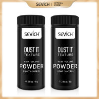 SEVICH 2 ชิ้น ผงแป้งเพิ่มวอลลุ่ม จัดเเต่งทรงผม Unisex Volumizing Hair Powder