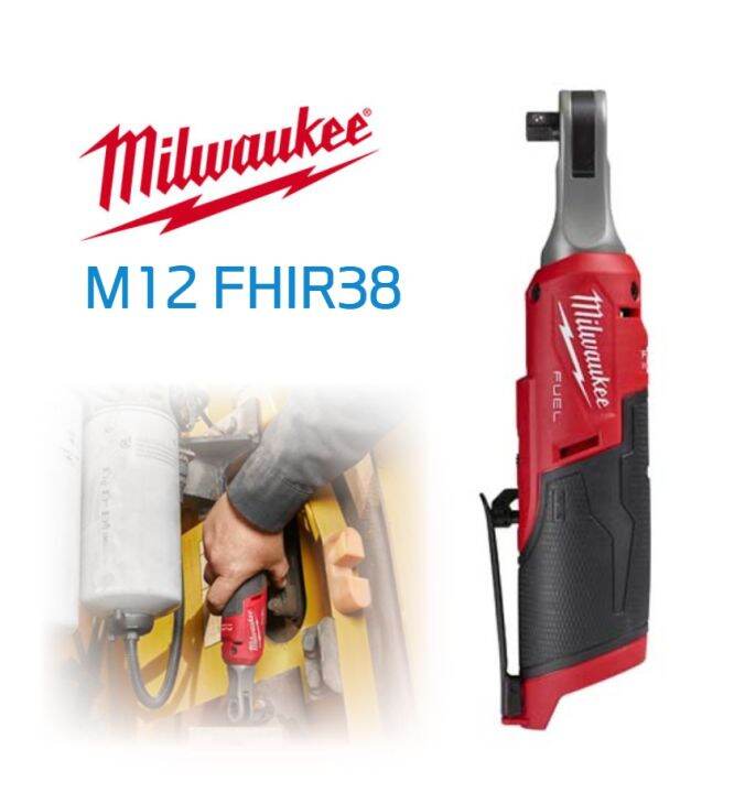 Milwaukee M12 FHIR38 Cordless Ratchet High Speed Ratchet FUEL Brushles Motor 3/8 inch (Battery