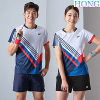 Yonex ชุดแบดมินตันสำหรับชายและหญิง,เสื้อกีฬาแฟชั่นใส่ได้ทั้งชายและหญิงแห้งเร็วแขนสั้นกางเกงขาสั้น