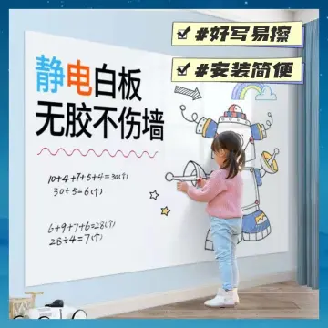 Wall White Board Removable - Best Price in Singapore - Oct 2023