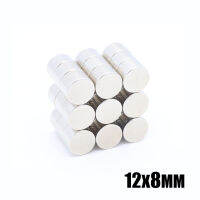 1ชิ้น แม่เหล็ก 12x8 มม ทรงกระบอก Magnet Neodymium 12*8mm แม่เหล็กแรงสูง 12mm x 8mm แรงดูดสูง ชุบนิเกิล 12x8mm ติดแน่น ติดทน พร้อมส่ง