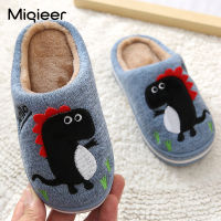 Winter Slippers for Boys Girls Dinosaur Cartoon Cute Kids Warm Flat Shoes Children Non-Slip Home Indoor Fashion Pantufa Infantil