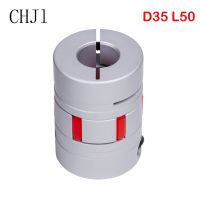 CHJl D35 L50 Aluminium Plum Flexible Shaft Coupling Diameter 35mm Length 50mm Connector Flexible Coupler for 3D Printer CNC