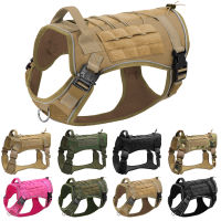 Tactical Dog Harness Reflective Military Dog Vest Harness Bungee 2.5cm x100cm Dog Leash with Handle For Medium Large Dogs