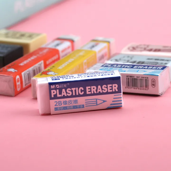Creative and lovely morning light eraser for students than Escape Room ...