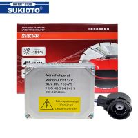 SUKIOTO GENUINE 5DV 007 760-71 4B0 941 471 5DV00776071 4B0941471 Original Used D2S D2 D2R HID Xenon Ballast For Audi A3 A4 A6